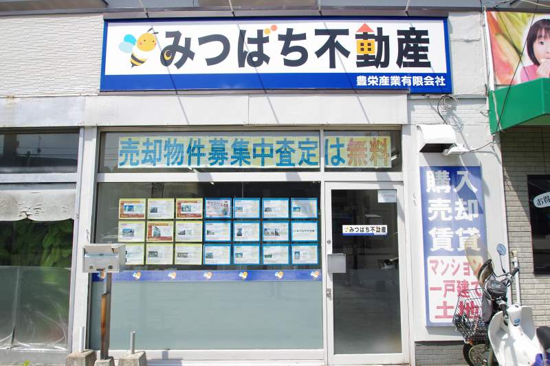 �݂΂��s���Y